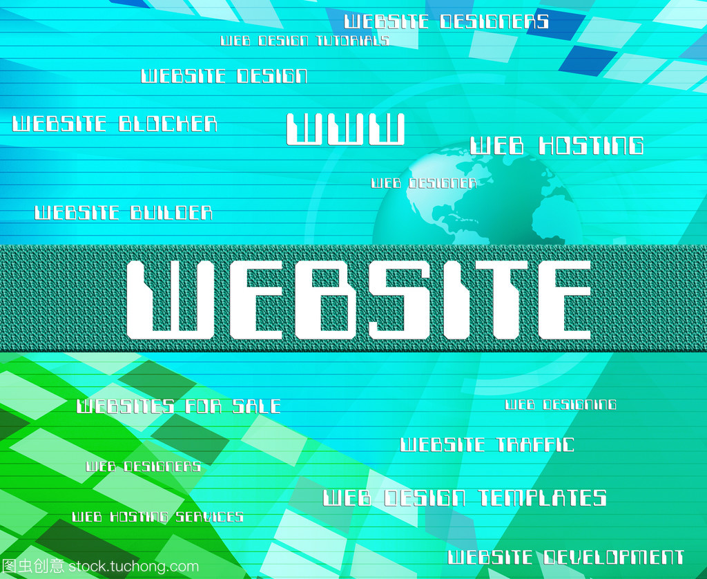 網(wǎng)站詞表示域在線和文本 網(wǎng)站設(shè)計與開發(fā)的重要基礎(chǔ)