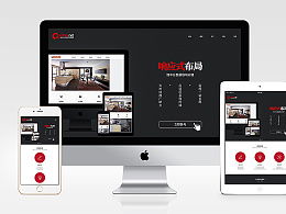 廣州網(wǎng)站建設(shè)公司帶您了解HTML5響應(yīng)式網(wǎng)站設(shè)計(jì)與開(kāi)發(fā)