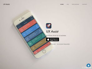 2016年二月設(shè)計(jì)圈實(shí)用干貨第二波 網(wǎng)站設(shè)計(jì)與開(kāi)發(fā)精選資源與趨勢(shì)