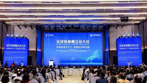 北京豐臺區科技企業閃耀中關村論壇，創新生態再添新動力