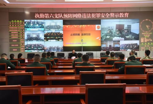 送法進(jìn)軍營 檢軍攜手普法，共筑法治強(qiáng)軍